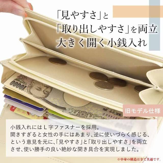 特価商品】anan掲載商品 合成皮革 ギフト箱入り 縦型カード収納