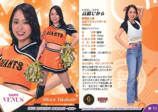 ◼︎media yout3枚セット激レア Amazon.co.jp: Z/X -Zillions of enemy X- スタートダッシュデッキ 第5