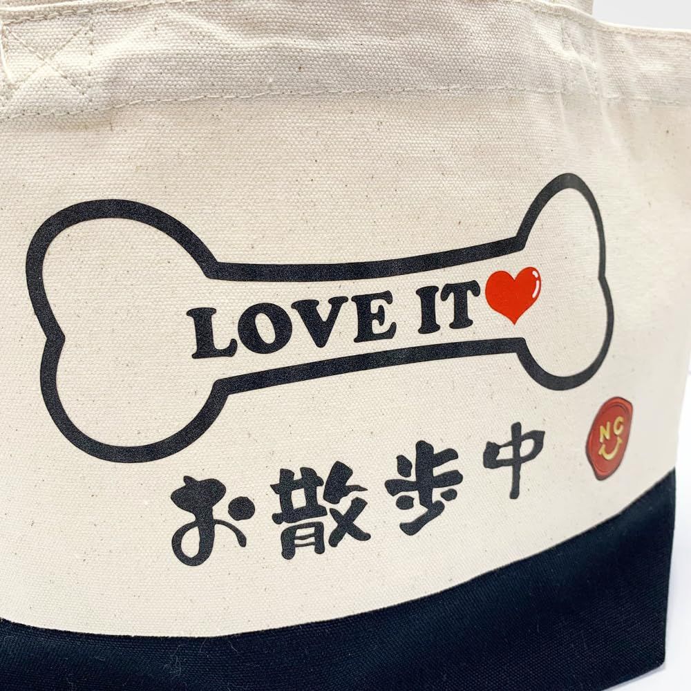 バラブランカ様専用 わんことお散歩カゴバッグSサイズ3個 バラブランカ