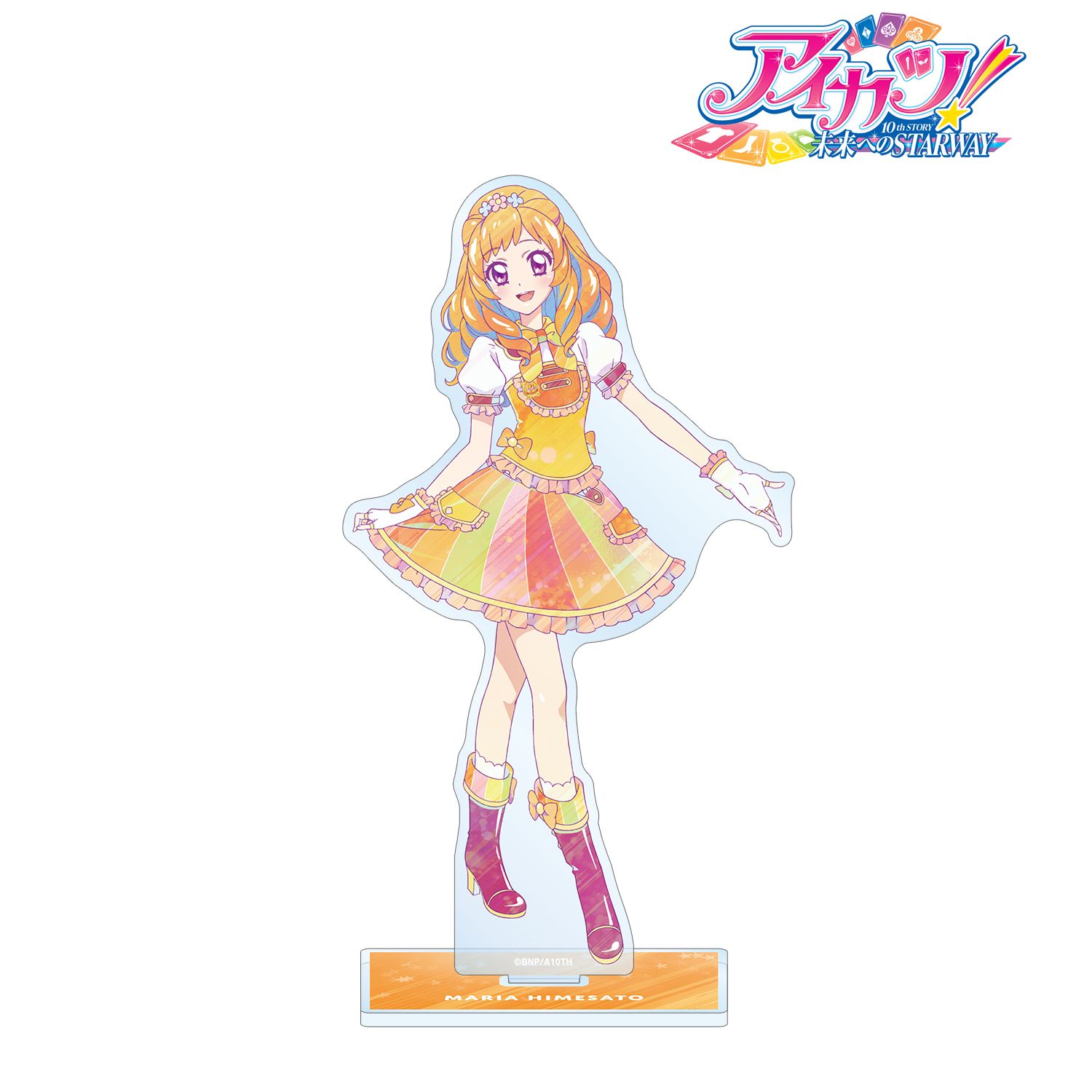 新品/公式】アイカツ！ 10th STORY ～未来へのSTARWAY～_姫里