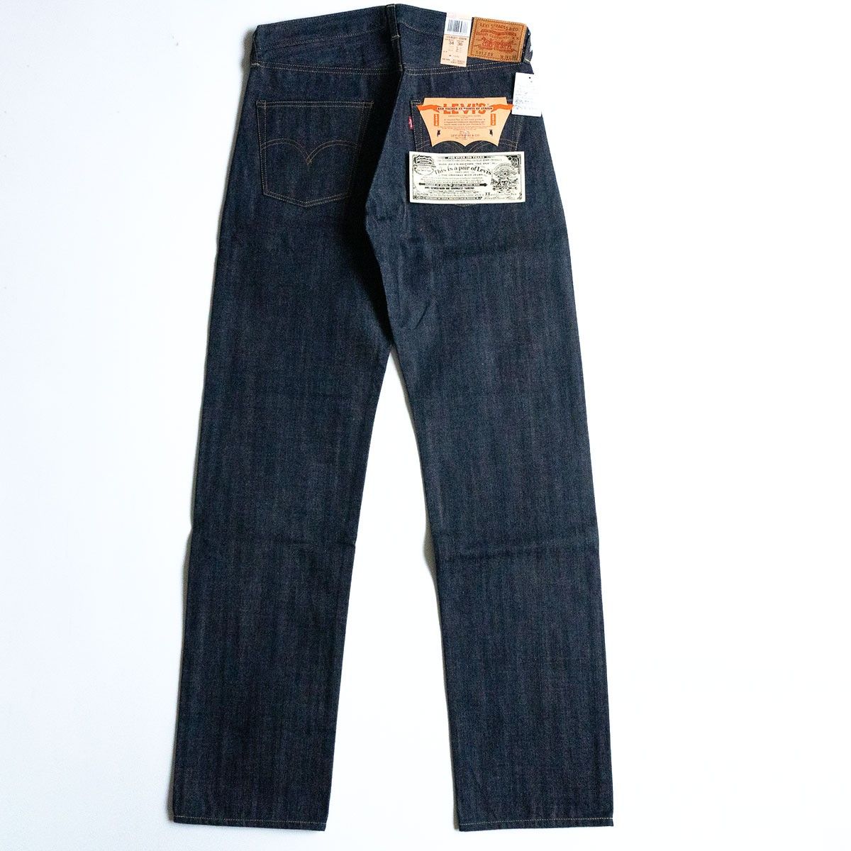 美品】 LEVI'S VINTAGE CLOTHING 【 501ZXX ビッグE デニム
