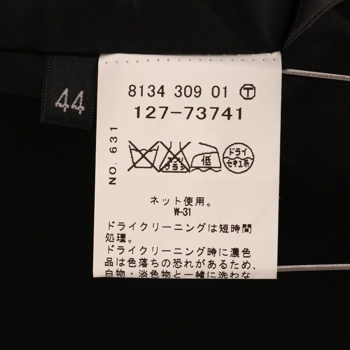 インディヴィ ミニスカート フレア 総柄 日本製 大きいサイズ コットン混 ストレッチ レディース 44サイズ ブラック INDIVI