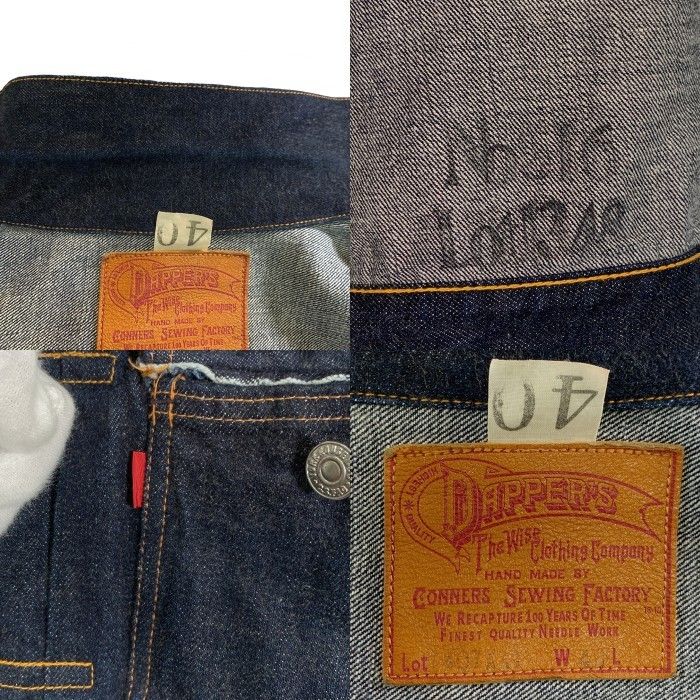 DAPPER'S ダッパーズ One Piece Of Rock ワンピースオブロック