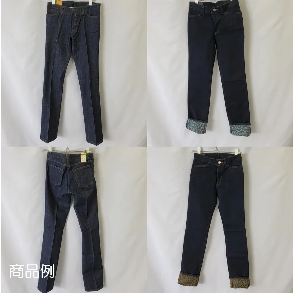 ２０本 青色系
