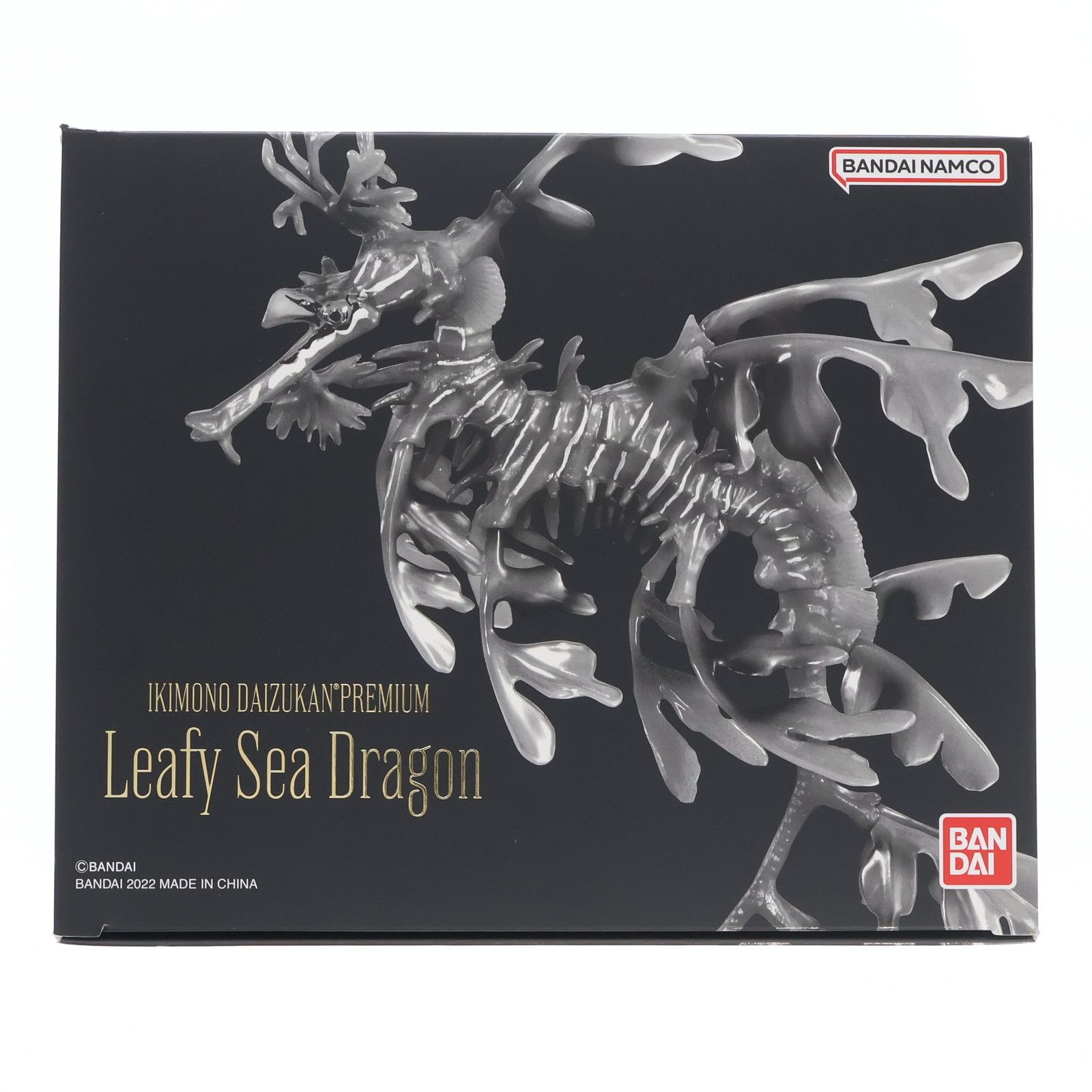 BANDAI - プレミアムバンダイ限定 いきもの大図鑑プレミアム リーフィーシードラゴン(イエロー) 完成品 可動フィギュア バンダイ Amazon.co.jp: いきもの大図鑑プレミアム リーフィーシー