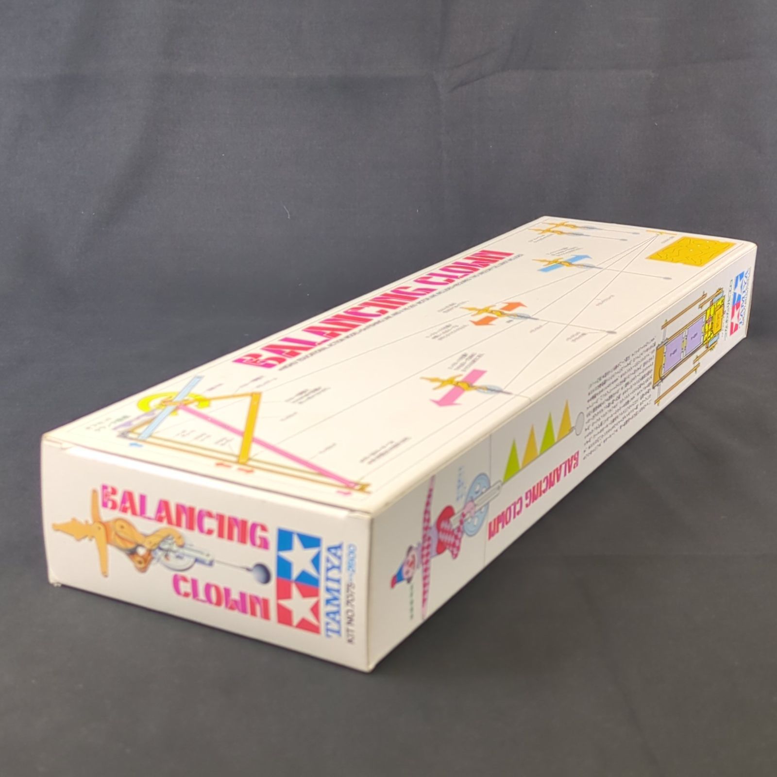 絶版品】 タミヤ 7075 楽しい工作シリーズNo.75 つなわたり