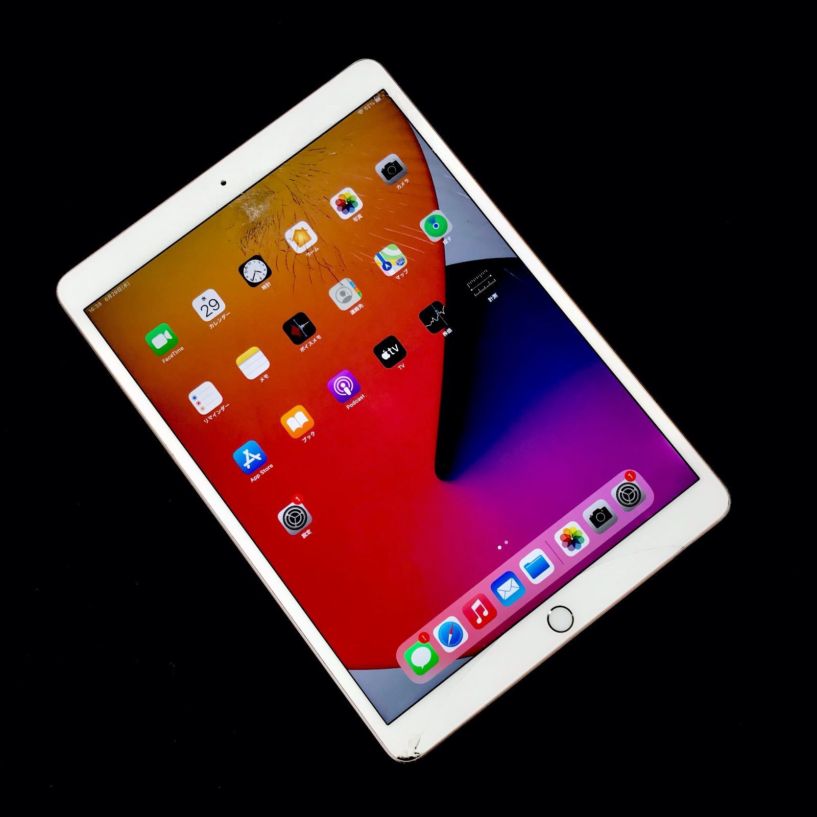 θ【ジャンク品】iPad Air（第3世代/2019）Wi-Fi 256GB - メルカリ
