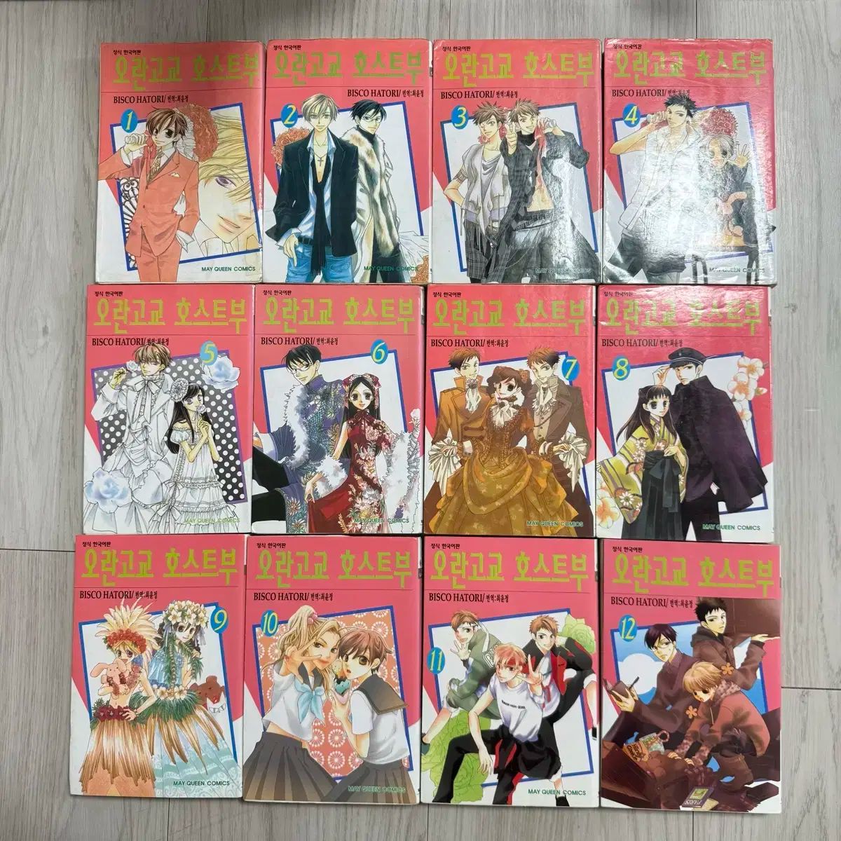 桜蘭高校 ホスト部門 全巻 セット 1 ー 18 巻 WWW_USTAUSTRALIA_COM_AU