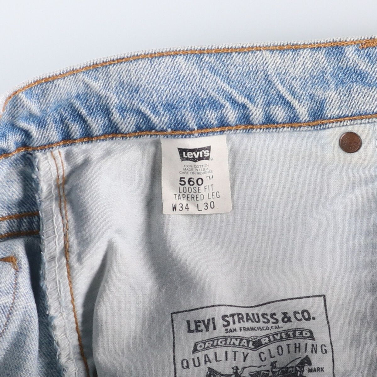 テーパードデニムパンツ メンズw33相当