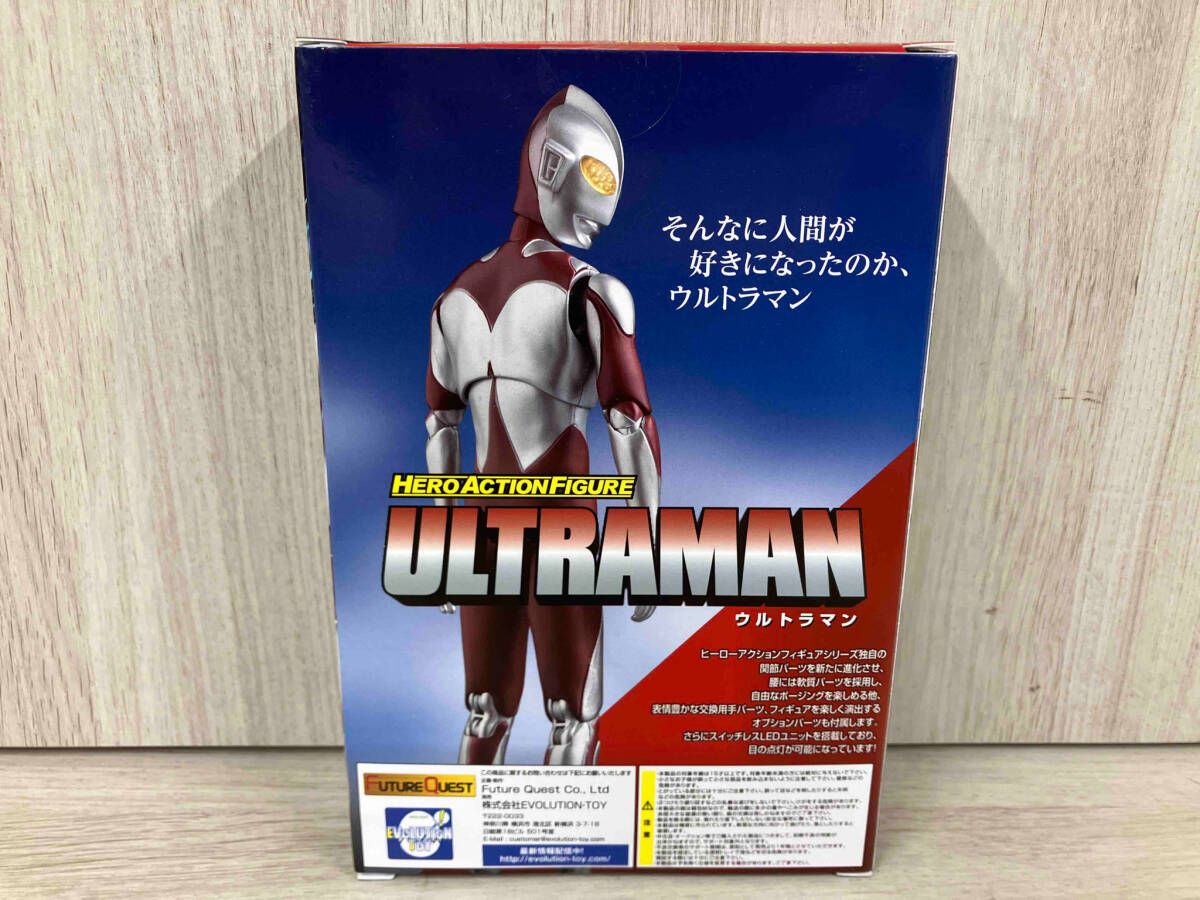 エヴォリューション・トイ シン・ウルトラマン ヒーロー