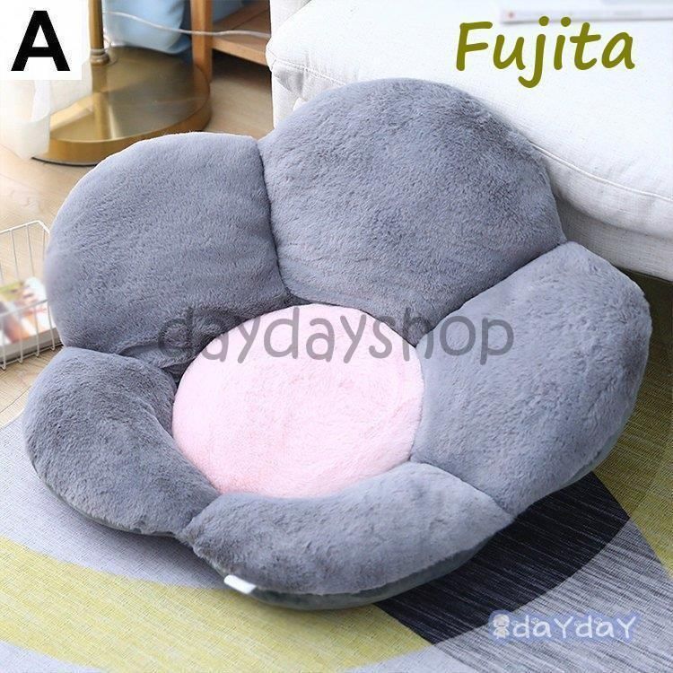 座椅子 おしゃれ 北欧 コンパクト ハイバック 座布団 クッション かわいい プレゼント ギフト お花 ゆったり キュート