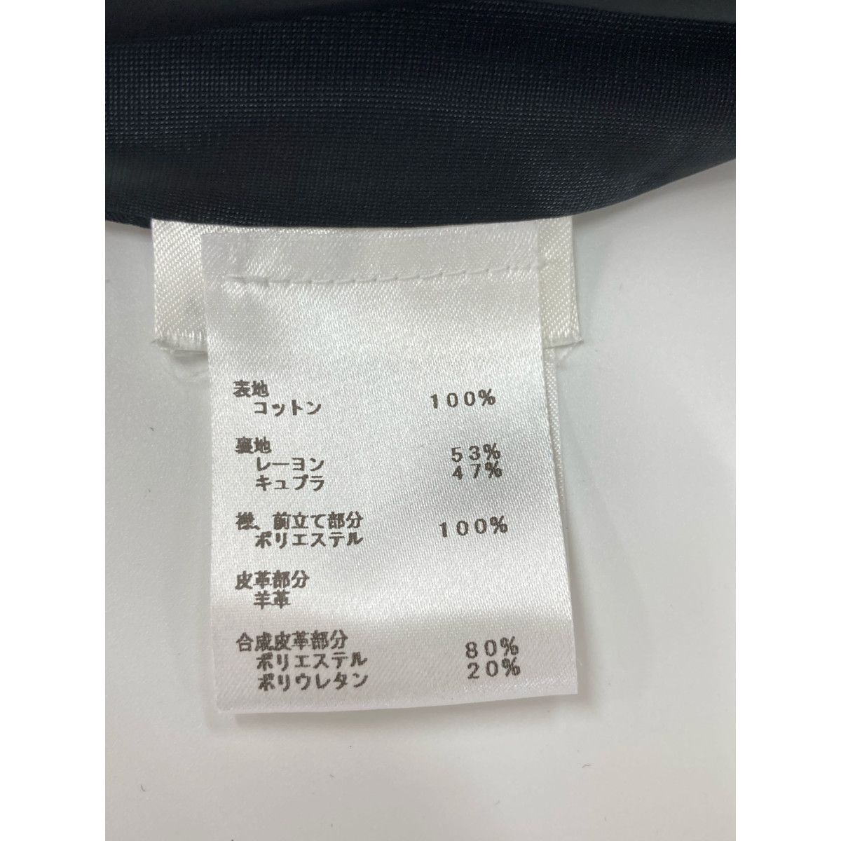 正規