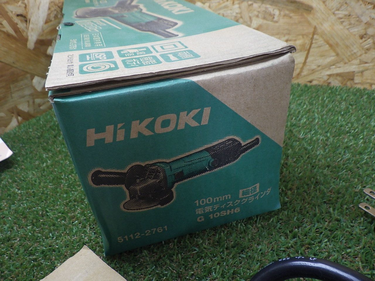 箱痛みあり HiKOKI