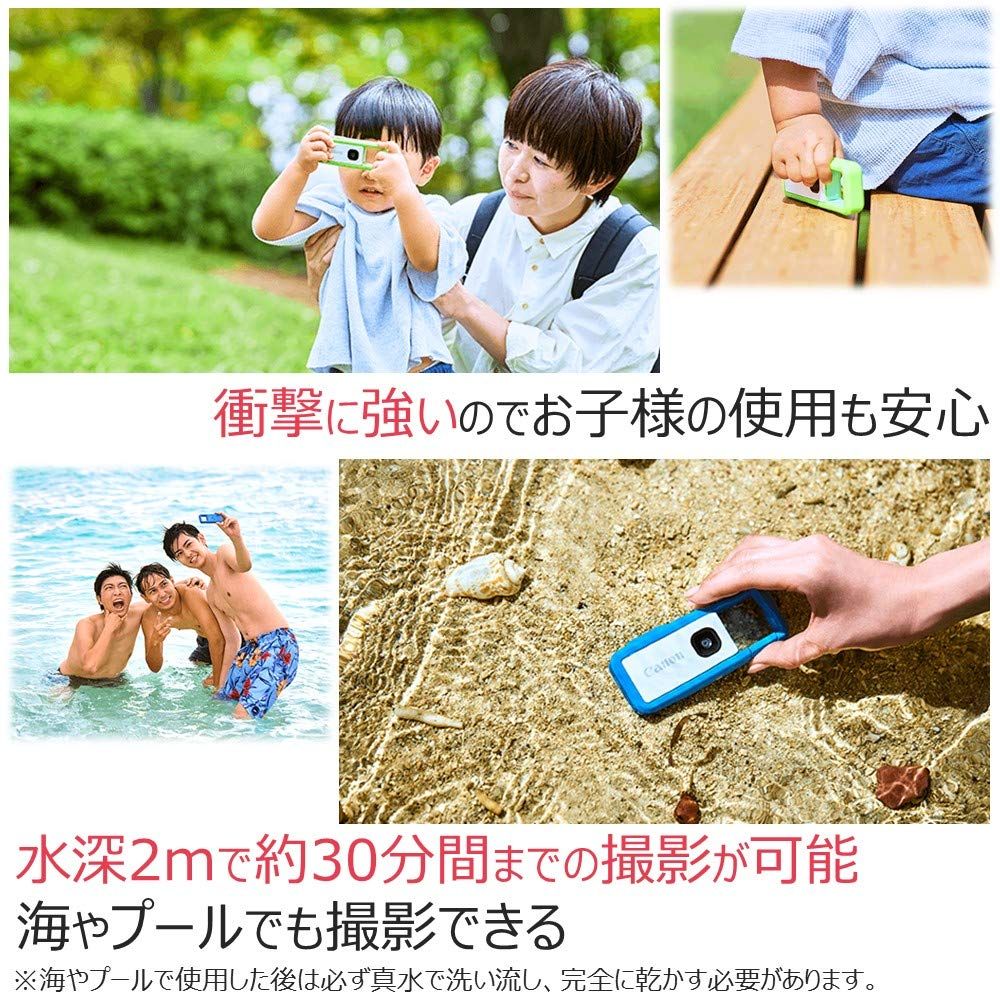 Canon カメラ iNSPiC REC GRAY グレー(小型/防水/耐久)身に