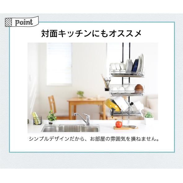 ラック おしゃれ