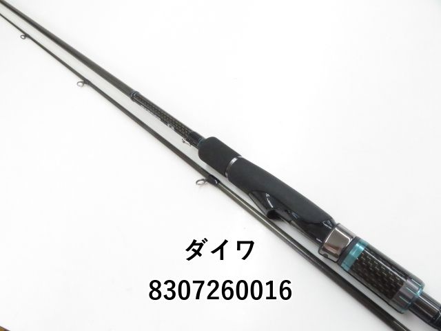 大人気！DAIWAエメラルダスSTOIST AGS 76M ダイワ エメラルダス