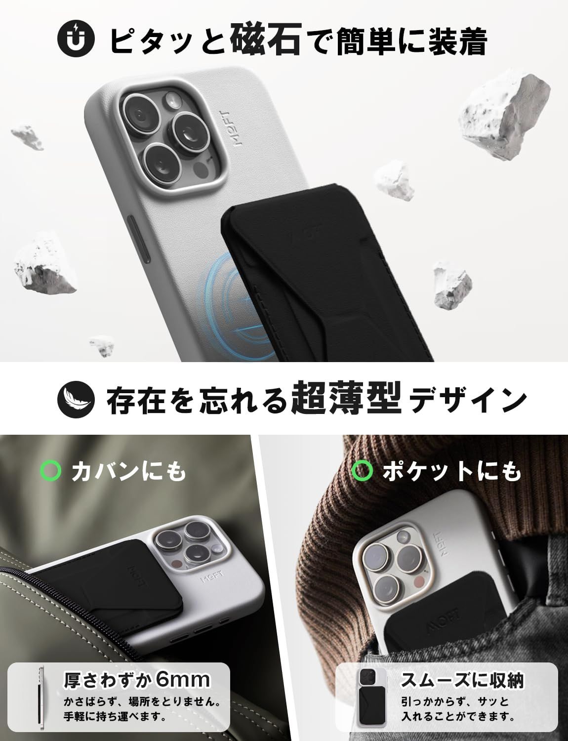 のサムネイル