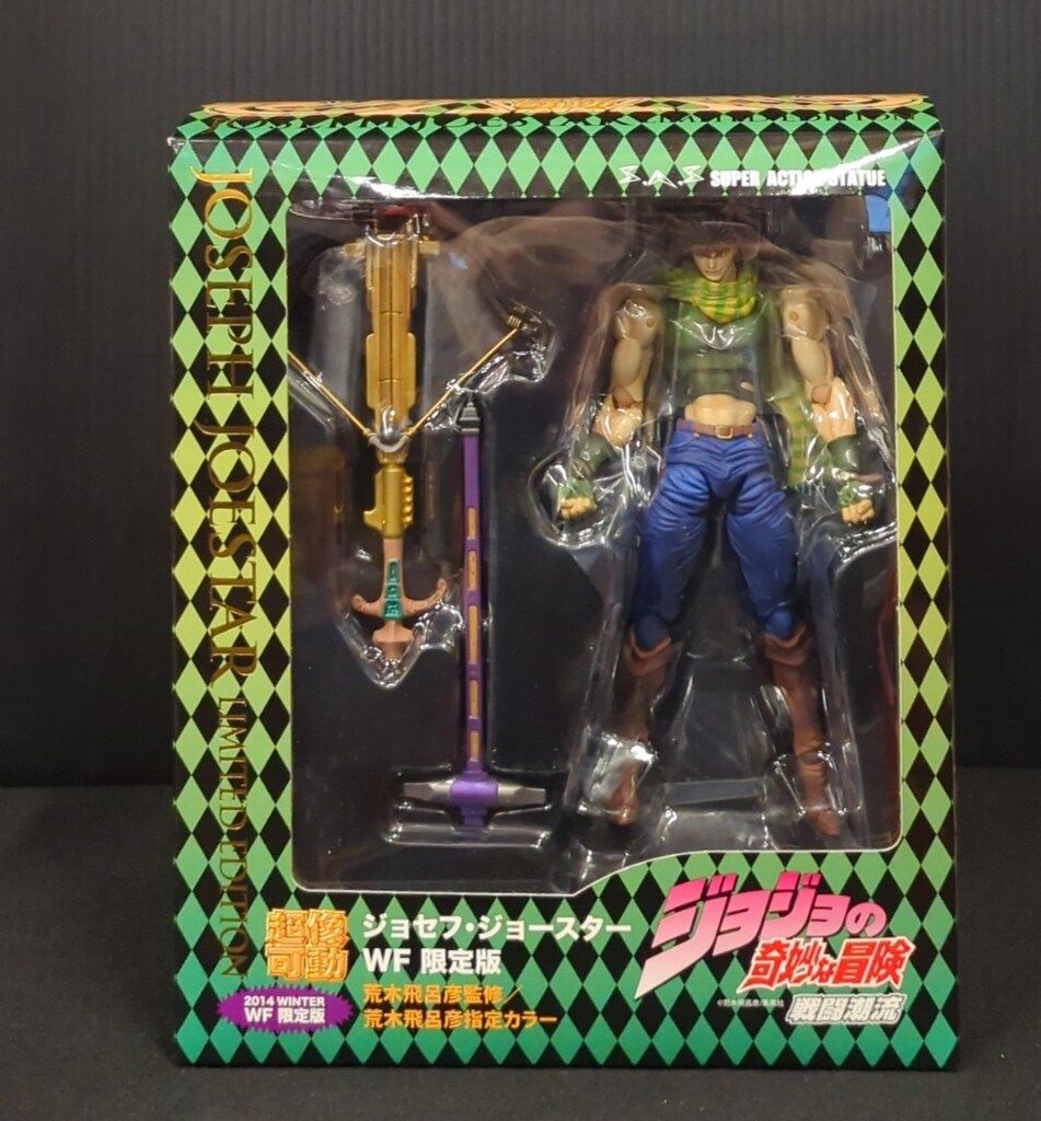 メディコス 超像可動 ジョセフ・ジョースター WF2014冬限定版 メディコス 超像可動 ジョセフ・ジョースター WF2014冬限定版