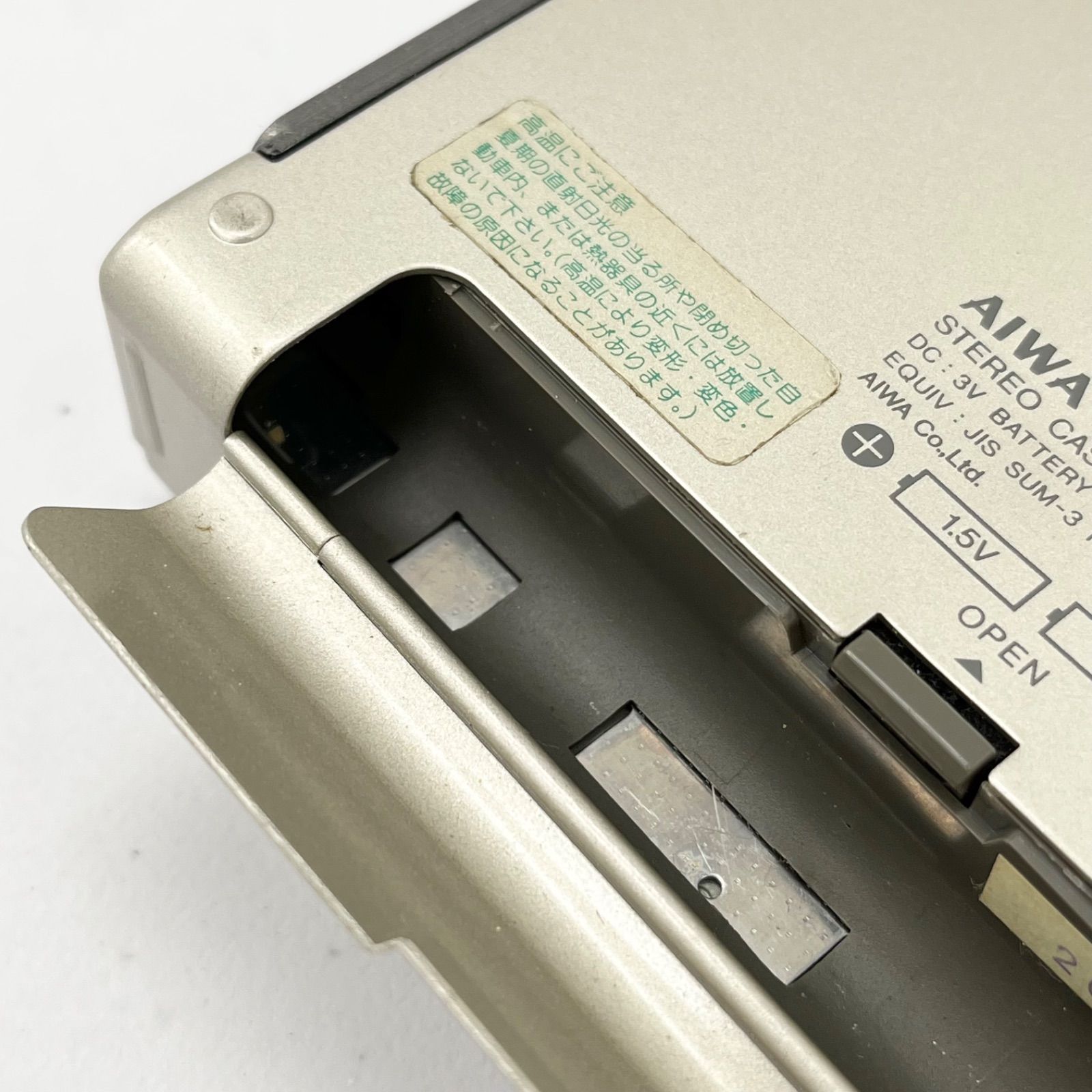 AIWA カセットボーイHS-F2 カセットプレーヤー オートリバース　ジャンク AIWA アイワ Cassette Boy HS‑F2 ステレオカセットプレーヤー AM