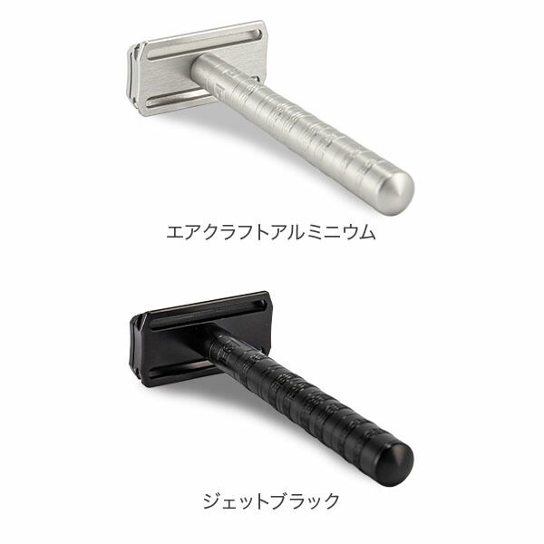 T字カミソリ