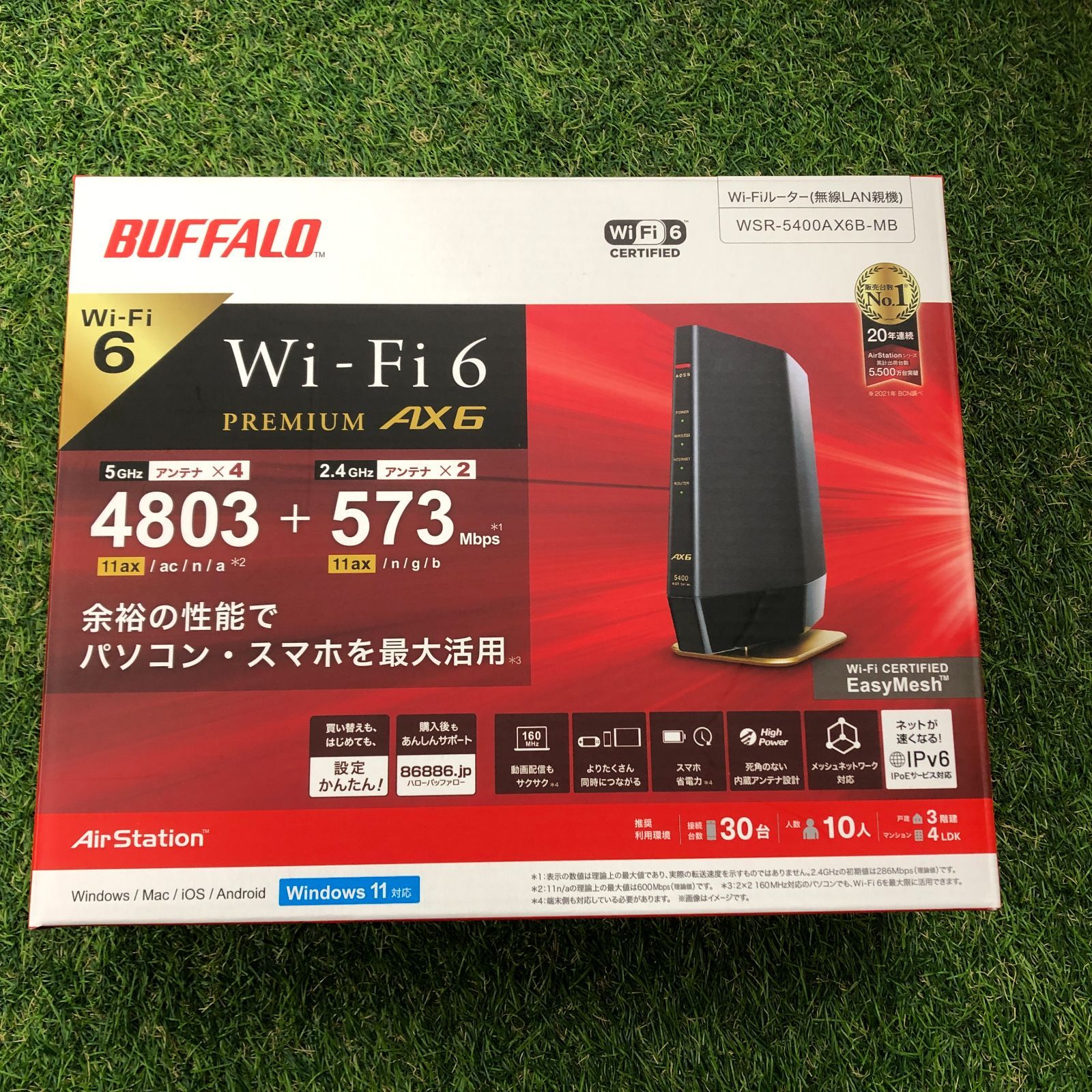 新品】Buffalo Wi-Fi6対応ルーター WSR-5400AX6B-MB - メルカリ