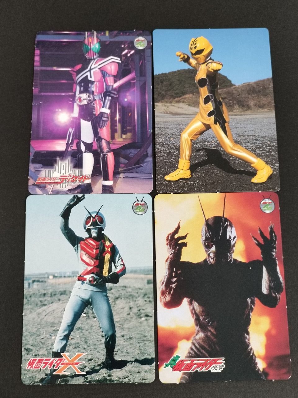 aca363 仮面ライダー てれびくん ふろく レア カード 希少 風祭