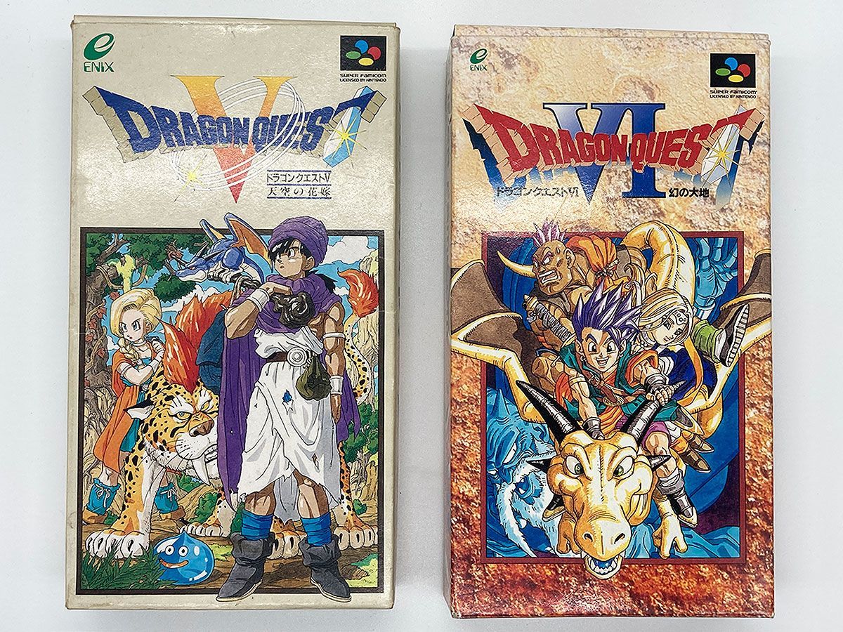 SFC]ドラゴンクエストV 天空の花嫁(DRAGON QUEST 5)(19920927)