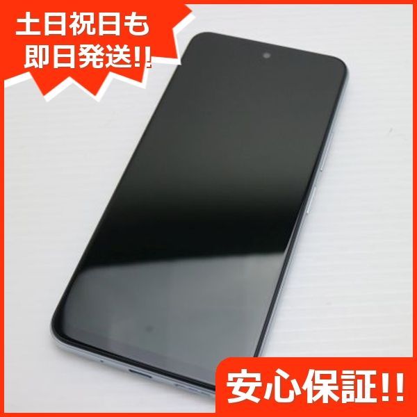 Xiaomi XIG02 Redmi Note 10 JE クロームシルバー 31oQc-b01ML.jpg_BO30,255,255,