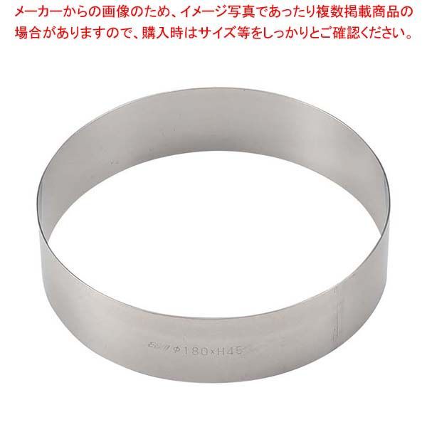 茶道具 つぼ 時代物収納用 紺色花柄とオレンジロープ