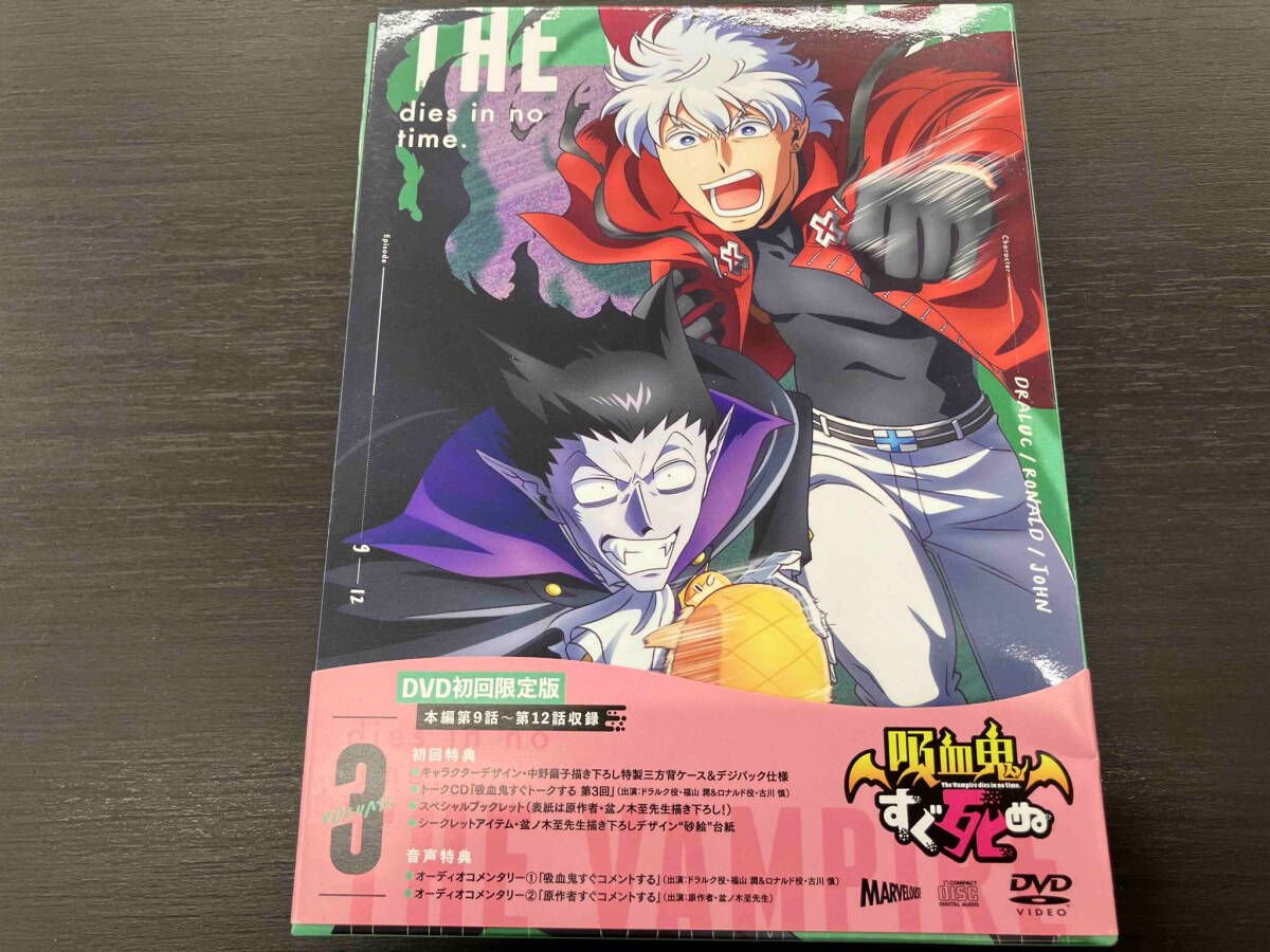 【全巻セット】 ウォレスとグルミット 全6本 DVD アニメ ウォレスとグルミット DVD 全6巻セット