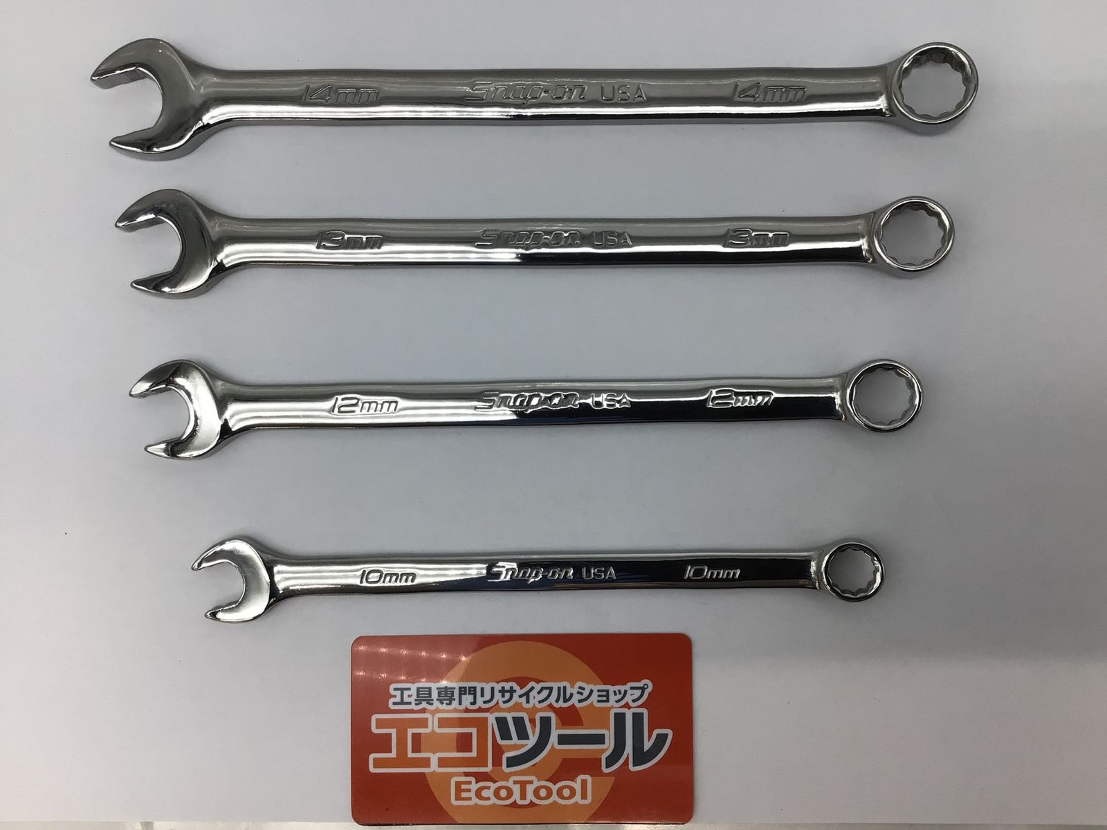 品 Snap-on スナップオン コンビネーションレンンチ SOEXM 10.12.13.14 4点セット ITGP0I1KXOSG エコツール知立店 M02