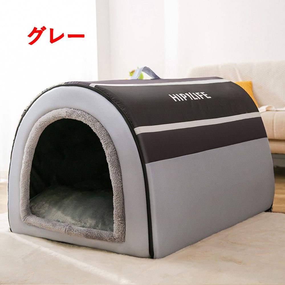 3色 ペットハウス大型犬 ベッド ドーム 犬小屋 暖かい 高級 L - メルカリ