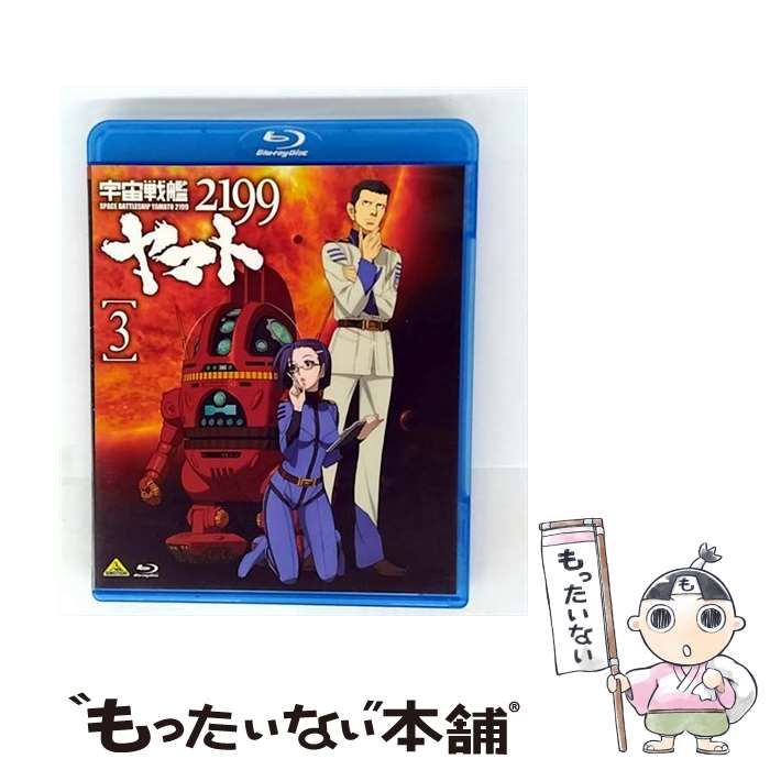 宇宙戦艦ヤマト2199 3 Blu-Ray　中古品 71vxTQuBIjL._AC_UL210_SR210,