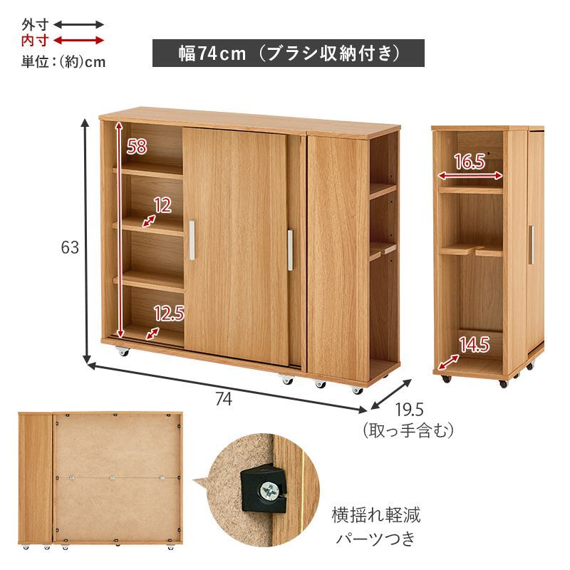 トイレ用品