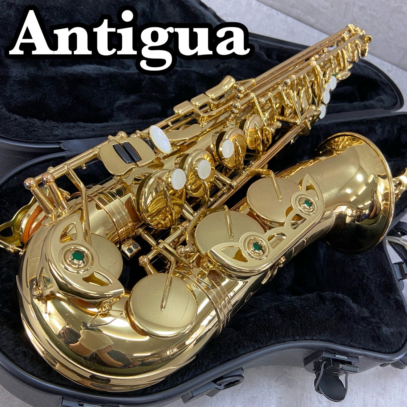 Antigua アルトサックス ALTO SAXPHONE 管楽器 ゴールドラッカー