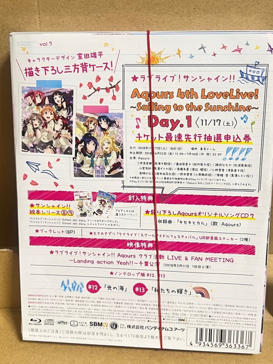 激レア昭和6年！昭和レトロ レア!建築図案速成自在器☆見取り図 古書
