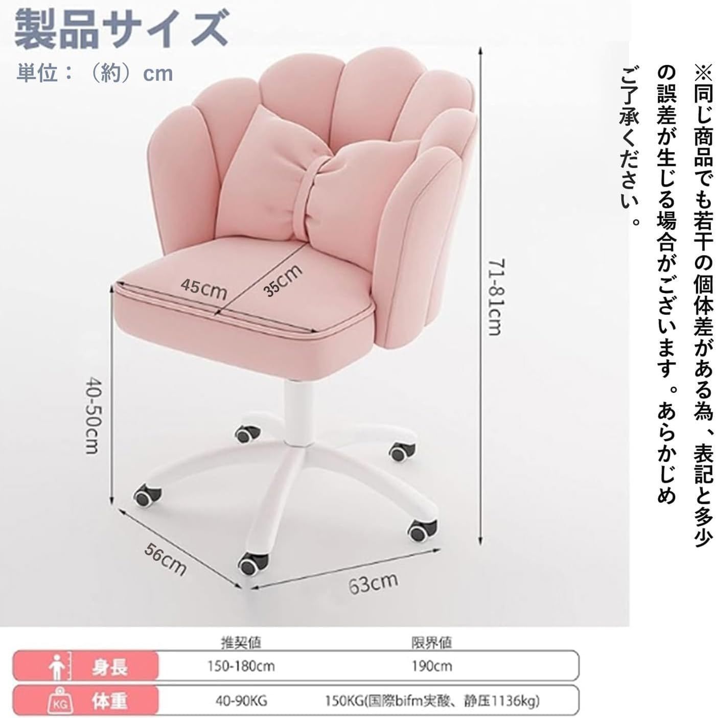 北欧