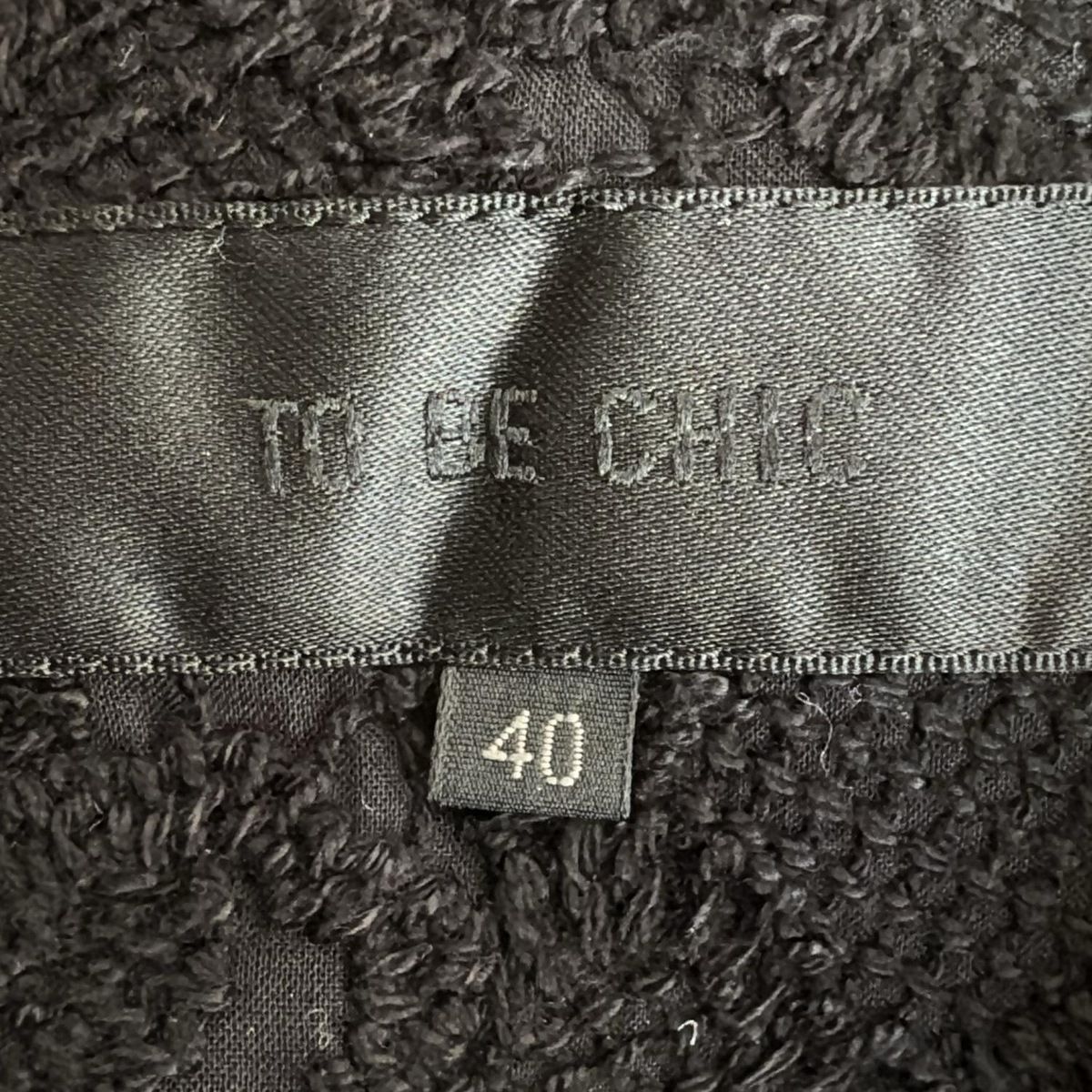 トゥービーシック