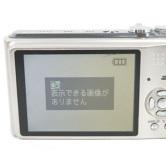 bn:3] Panasonic LUMIX DMC-TZ7 シルバー/1010万画素 液晶画面いたみ