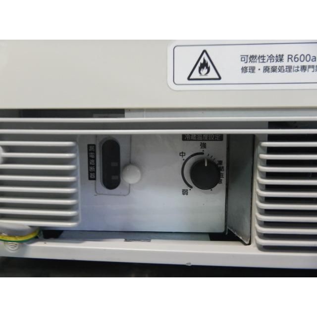 2020年製 パナソニック