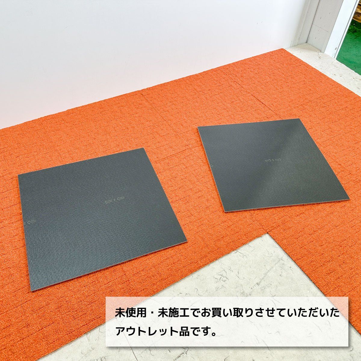 ピアドディム 500角
