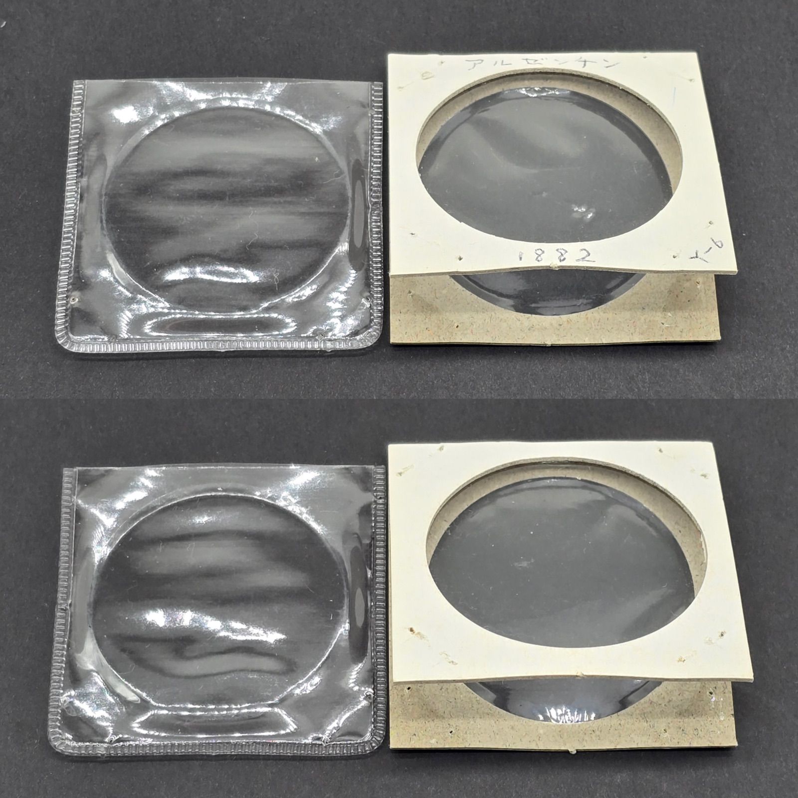 アルゼンチン 1882年 1ペソ 銀貨 自由の女神 銀品位900 25.02g 直径37.4㎜ 比重10.3程度 アンティークコイン シルバーコイン 海外銀貨 記念硬貨 WWW_IBETON_RU