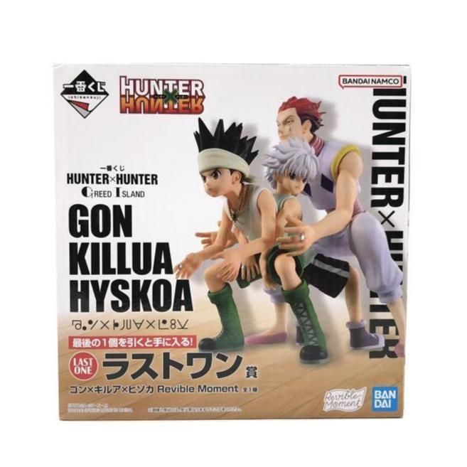 HUNTER×HUNTER ヒソカ ゴン クラピカ フィギュア ハンター×ハンター