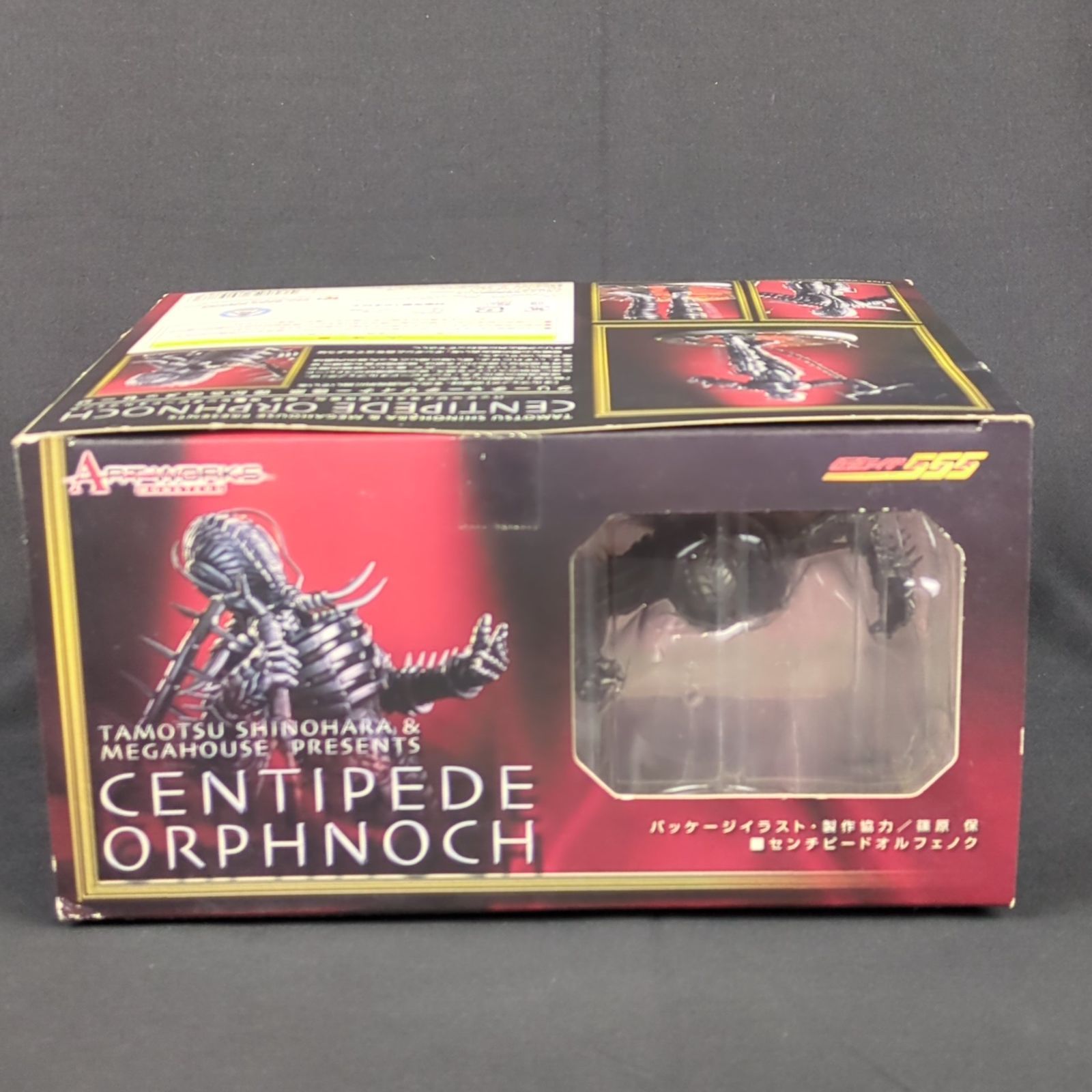 新品】☆ メガハウス フィギュア ART WORKS MONSTERS 仮面ライダー555 