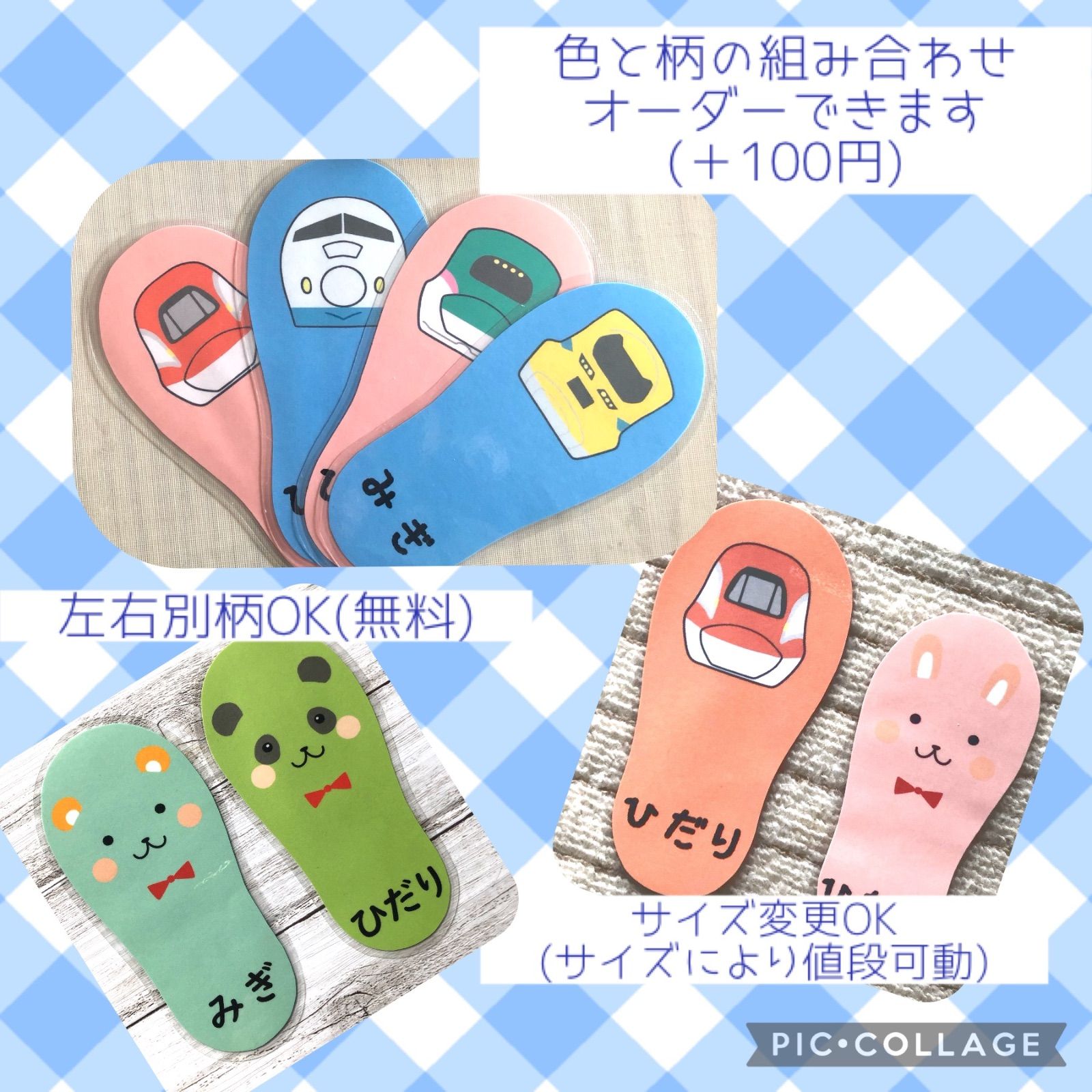☆商品説明をお読みいただき、ご購入後にご希望をお知らせください☆靴 
