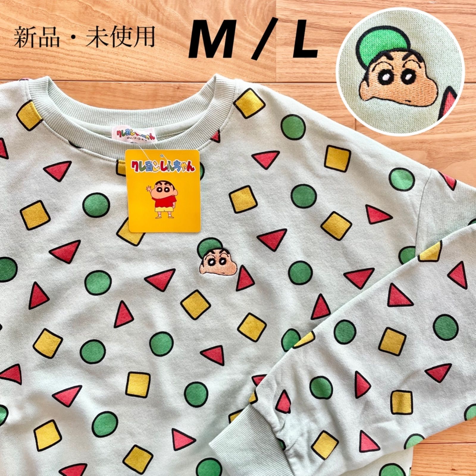 新品○クレヨンしんちゃん 長袖 トレーナー M/L レディース スウェット