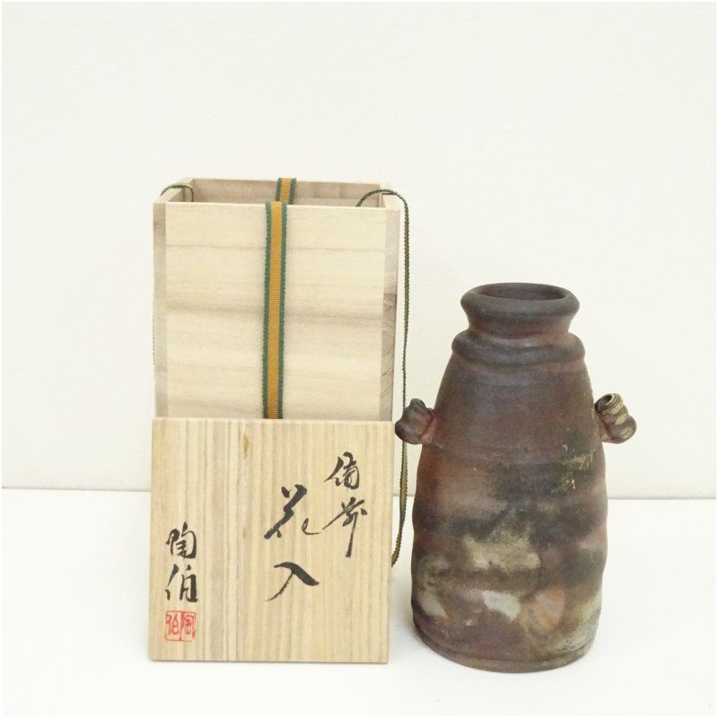 有田焼　香蘭社　敦煌花瓶　共箱　V　5429C 有田焼 香蘭社 敦煌花瓶 共箱 V 5429C 有田焼 香蘭社 敦煌花瓶