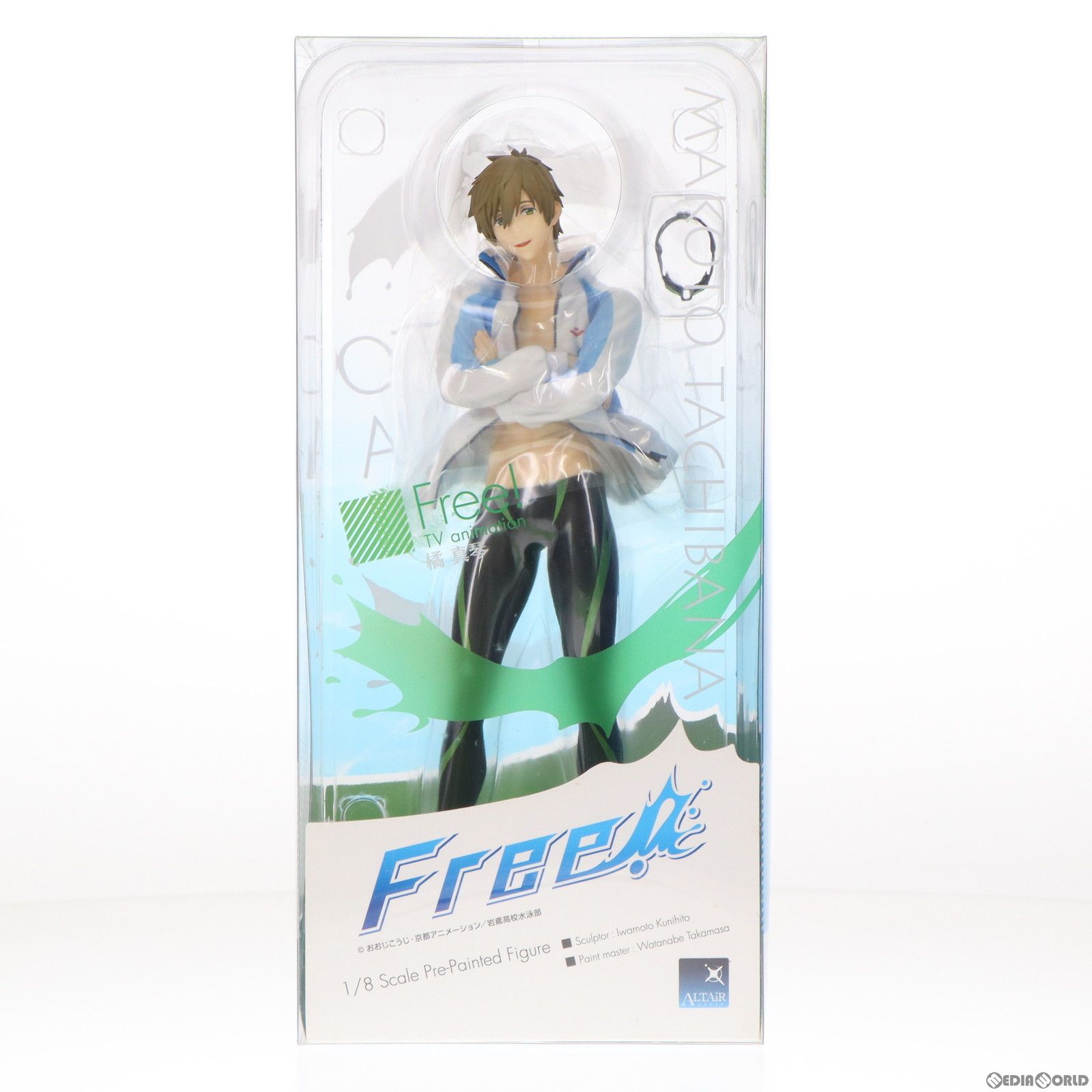 アルタイル 橘真琴(たちばなまこと) Free!(フリー) 1/8 完成品 フィギュア ホビーストック