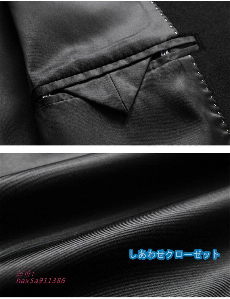冬服