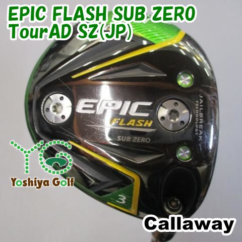 Callaway キャロウェイ □美品□TourAD-SZ□S□Callawayスリーブ付□純正
